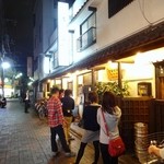 串のこたに - いつも大人気です