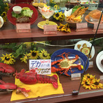 レッドロブスター - 