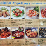 レッドロブスター - 