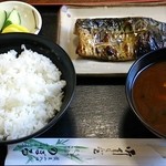 のぼる - 「焼魚定食」（700円）