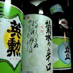 やきとり じゅんちゃん - 日本酒