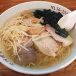 木村食堂 - 塩ラーメン