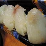 はまみ鮨 - 
