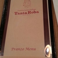 タンタ ローバ - 