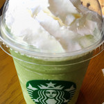スターバックスコーヒー - 抹茶クリームフラッペ