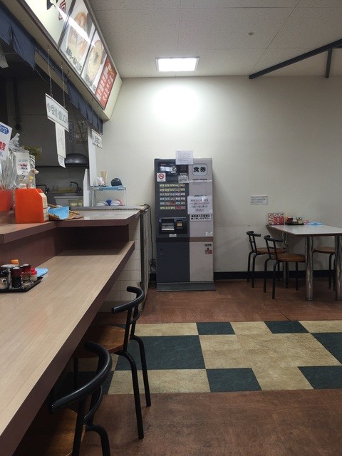 Ramen Isshin ShinEi Ten photo 5