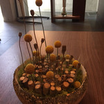 フロリレージュ - 