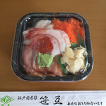 Sasago - 北海丼ネタ盛り