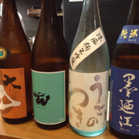佳肴岡もと - 