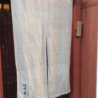 佳肴岡もと - 