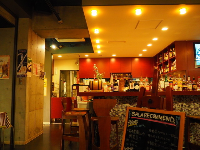 閉店 Sala サラ 津田沼 バル バール 食べログ 閉店 Sala サラ 津田沼 バル バール 食べログ