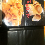 麺匠 パスタバカ一代 - 