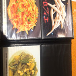 麺匠 パスタバカ一代 - 