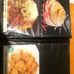 麺匠 パスタバカ一代 - 