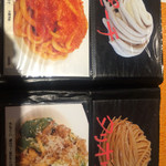 麺匠 パスタバカ一代 - 
