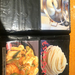 麺匠 パスタバカ一代 - 