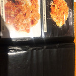 麺匠 パスタバカ一代 - 