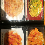 麺匠 パスタバカ一代 - 