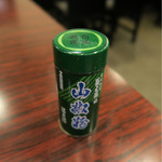 うな茂 - 山椒も珍しいパッケージ