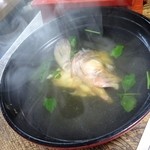 伊豫水軍 - あこのすいもん