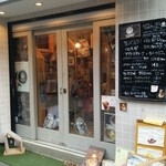 フクロウコーヒー - お店の外観です。