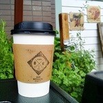 Ie'e HAIR BOTNICAL COFFEE - カフェオーレlarge