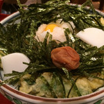 いつ井 - 磯おおば饂飩大盛（1,060円）