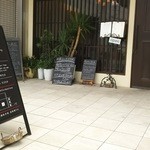 オオタガワ ケイ ダイニング - 大通り沿い入口