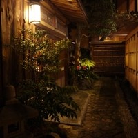 中川楼 - 