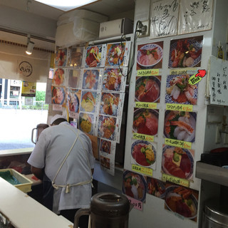 うおがし丼 かんの_2