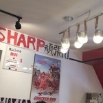 鶏そば専門店 らーめん風見鶏 - 