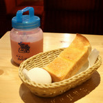 Komeda Kohi Ten - 