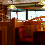 Komeda Kohi Ten - 