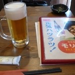 モリタヤ - とりあえず偽物に乾杯。