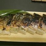 翼果楼 - テイクアウトの焼鯖寿司