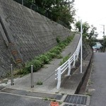 時の回廊 - 行き方④お店に向かうスロープ