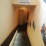 ルブーケガルニ - 店舗は階段を下りて地下１階