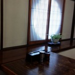 といや - 平成27年8月撮影（内装工事修理後）