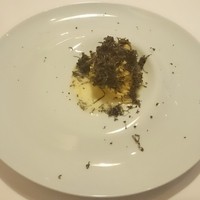 NARISAWA - 