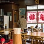柴龍 - 