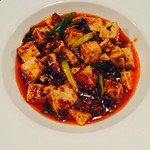 本場四川のマーボー豆腐　972円（税込）