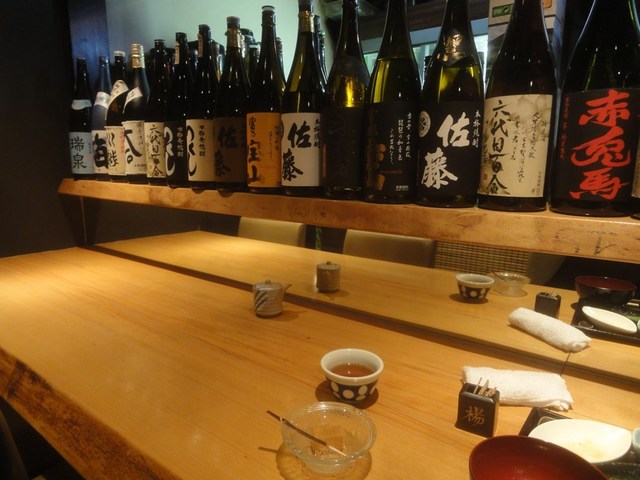 Sakura Zakura photo 5