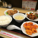 551蓬莱 - 