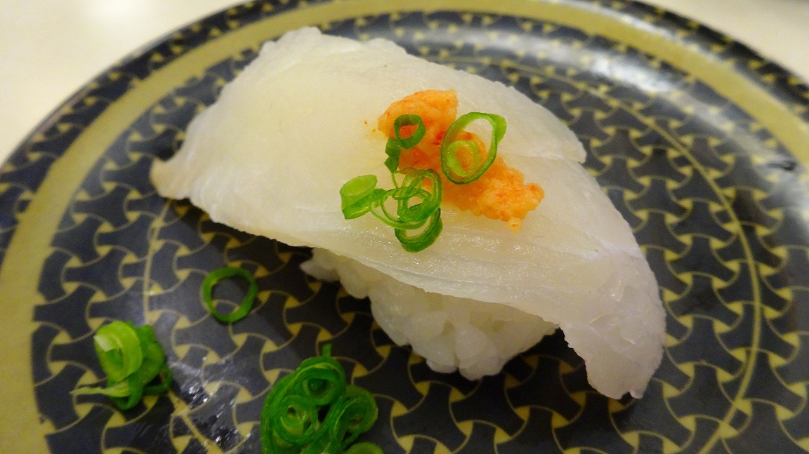 はま寿司 イオン佐野新都市店 name=