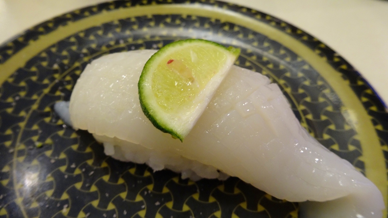 はま寿司 イオン佐野新都市店 name=