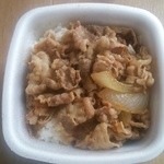 吉野家 - 牛丼 並 ツユダク 380円♪