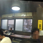 天龍 - 店内パノラマ