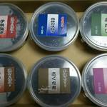 寿総合食品 - 