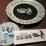 怪獣酒場 - 左下箸置きは貰えます