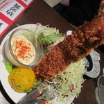 怪獣酒場 - ツインテール 1,382円